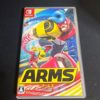 ARMS アームズ　Switch