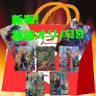 ドラゴンボールヒーローズ オリパ