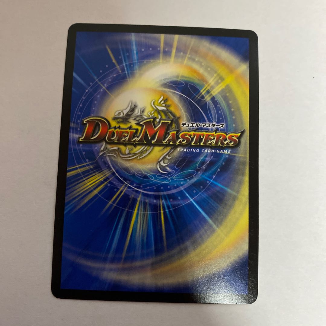 青寂の精霊龍 カーネル