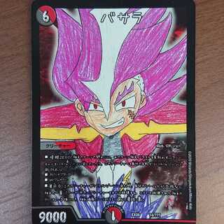 こたつにみかん様専用