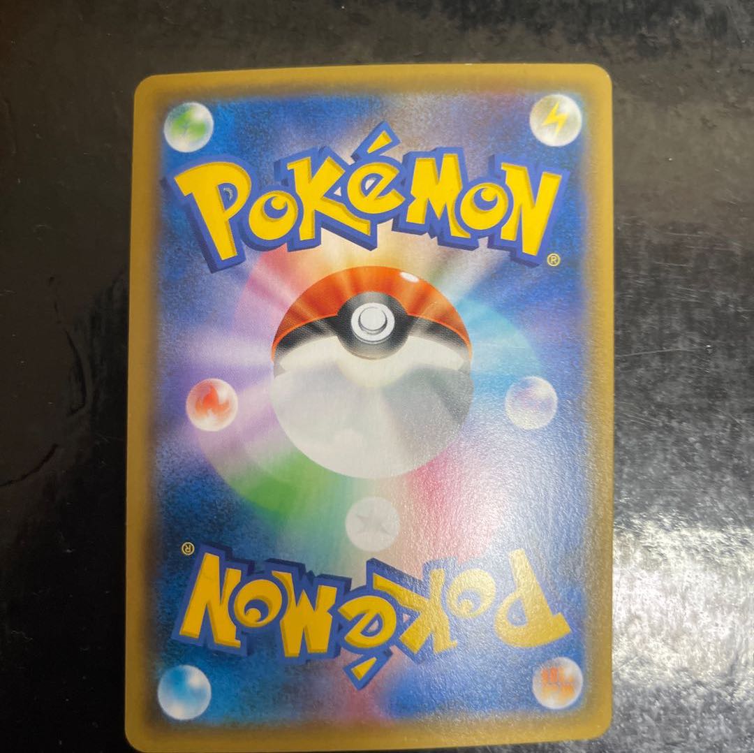 神の現し身@購入前コメ必須様専用