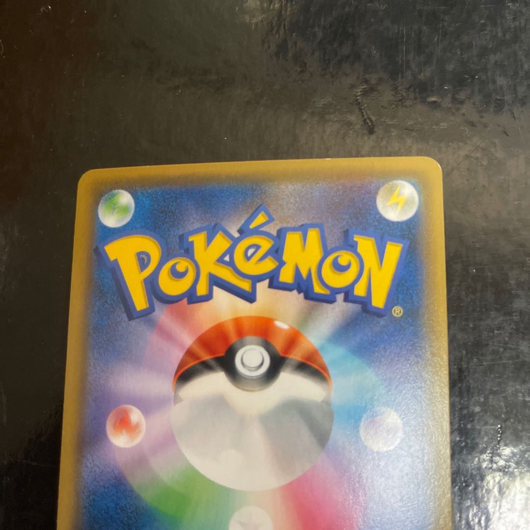 神の現し身@購入前コメ必須様専用