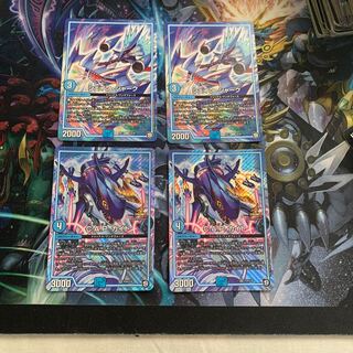 c.a.pカイトセット