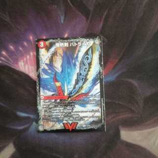 爆熱剣 バトライ刃｜爆熱天守 バトライ閣｜爆熱DX バトライ武神　2