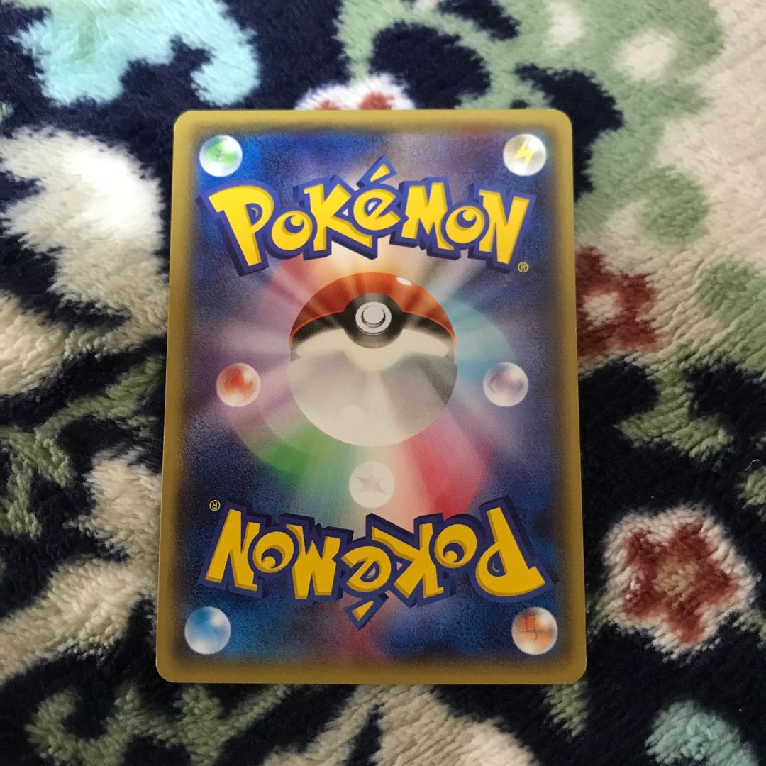 【3枚目】メガトウキョーのピカチュウ