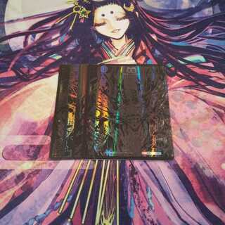 最安値 即日発送 滅亡の起源 零無/零龍 シク