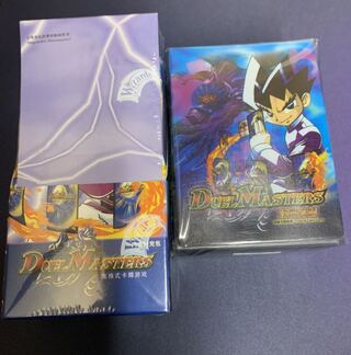 DM-01 box 中国語＋デッキケース