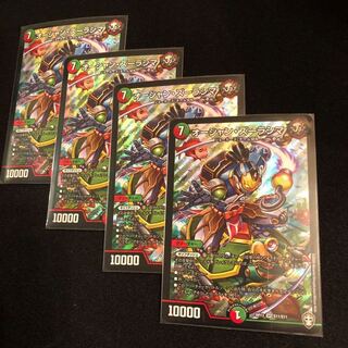 オーシャン・ズーラシマ