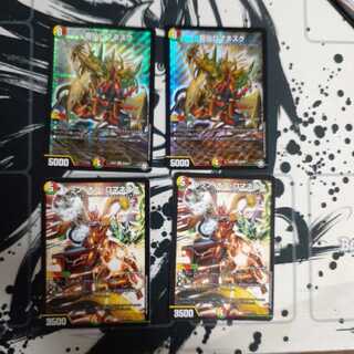 ロマネスクセット