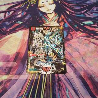 早い者勝ち 銀河大剣 ガイハート｜熱血星龍 ガイギンガ