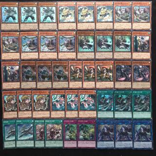 空牙団デッキ　遊戯王　364 構築済み　【さや】　烈風の空牙団　