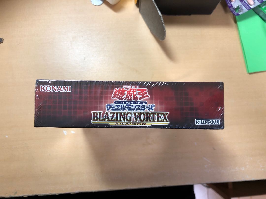 アジア版 ブレイジングボルテックス +1ボーナスパック