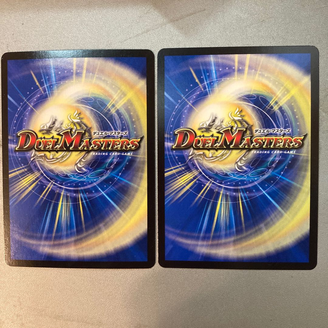 Psychic Koshi's messenger Soten