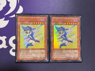 ブラック・マジシャン・ガール ウルトラレア