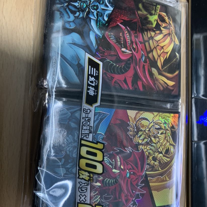 遊戯王 三幻神 スリーブ