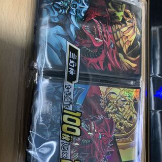 遊戯王 三幻神 スリーブ