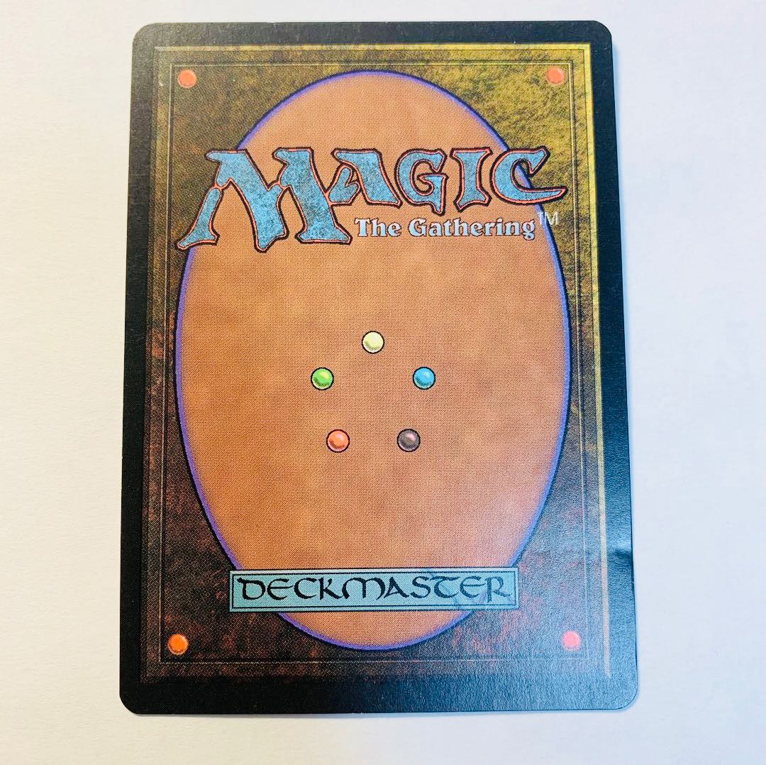 MTG 大変動　日本語