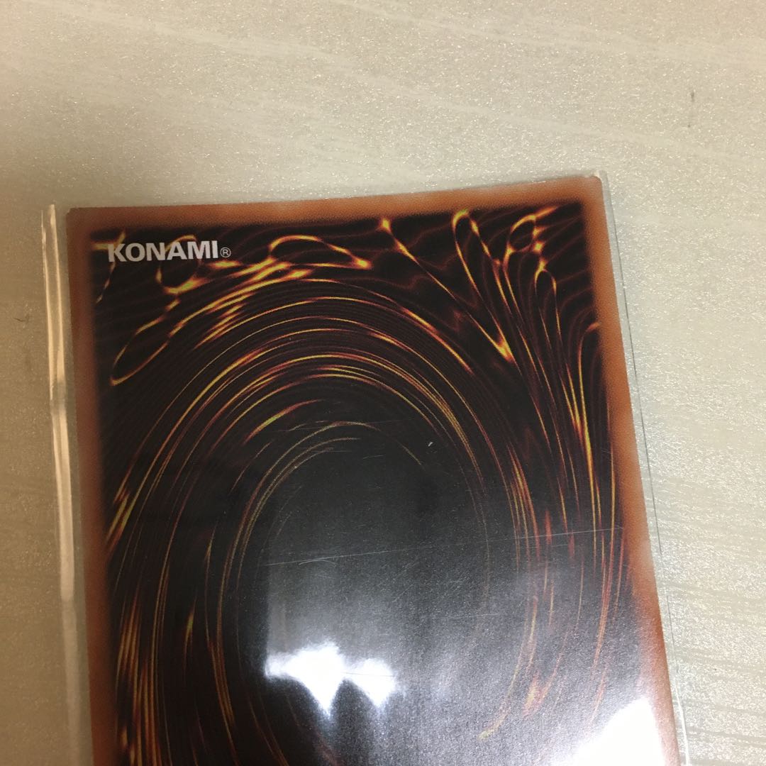 竜騎士ブラック・マジシャン エクストラシークレットレア