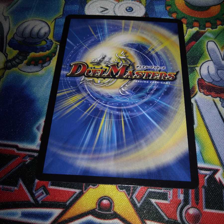 燃えるデット・ソード