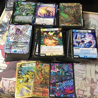 “魔神轟怒”万軍投　デュエマ　まとめ売り