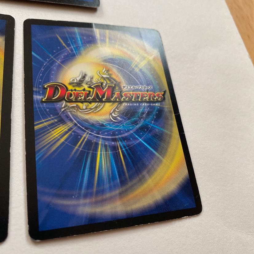 電磁無頼アカシック・サード 3枚セット