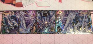 滅亡の起源 零無/零龍