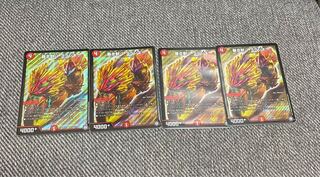 暴走獣斗 ブランキー