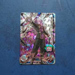 SDBH  BM5弾  SEC  暗黒王フュー