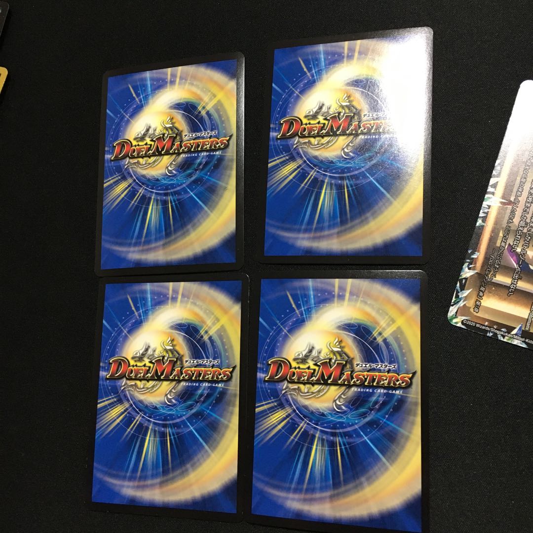 カブトリアル・クーガ|ミステリー・ディザスター SR