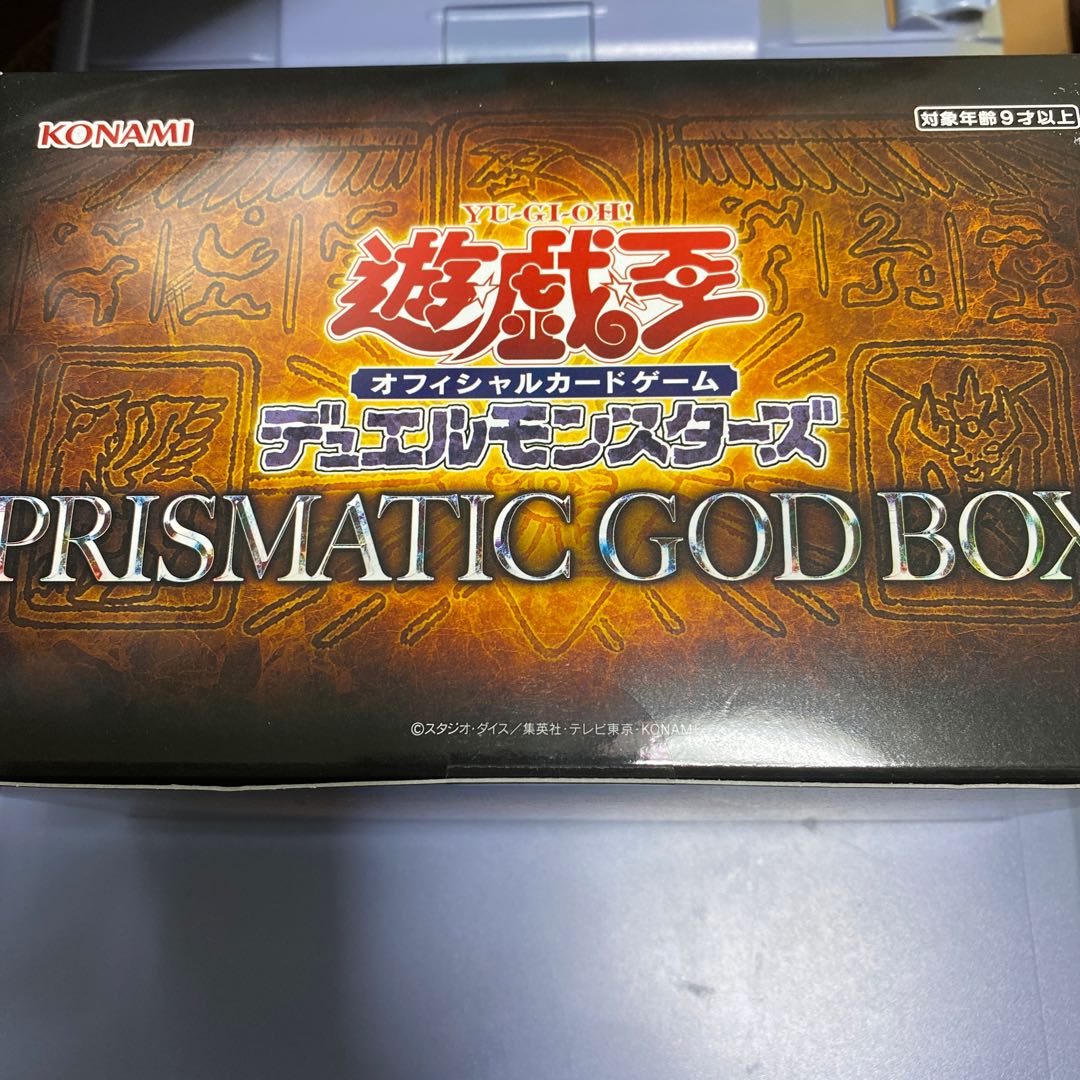 遊戯王 PRISMATIC GOD BOX 1箱