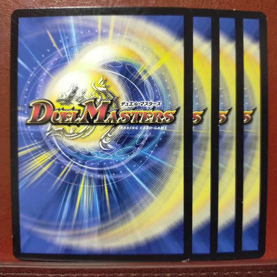 セット割引　赤薔薇の精霊龍 ジェネラローズ