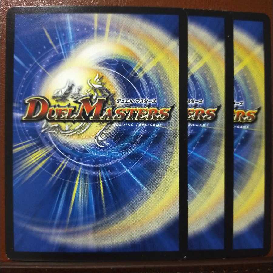 dragon dedicated old1508 set discount spirit dragon of the soundstage cortiol