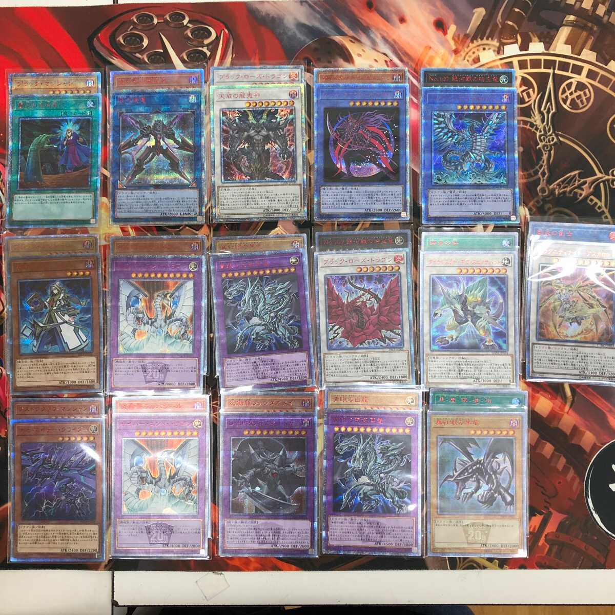 遊戯王20thシク確定　コンプオフ5000円オリパ 1枚