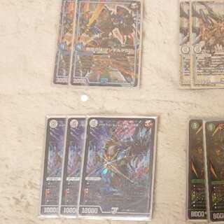 旅路バーンメア オリジナル構築デッキ みきしとらんす様専用