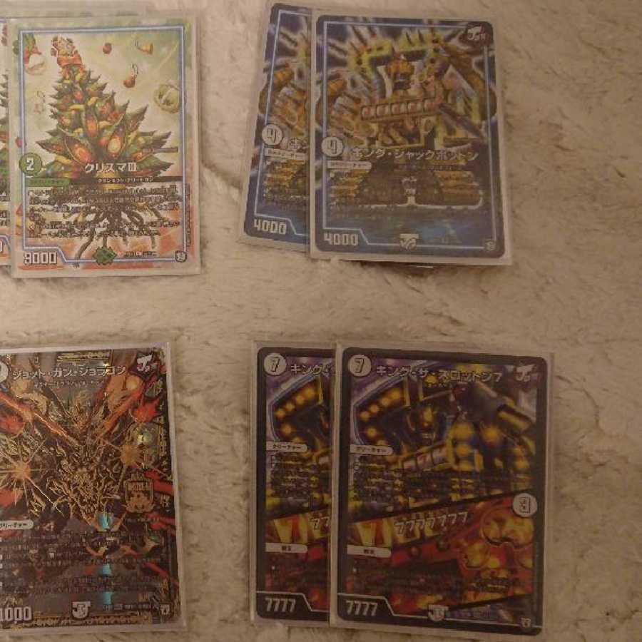 旅路バーンメア  オリジナル構築デッキ  みきしとらんす様専用