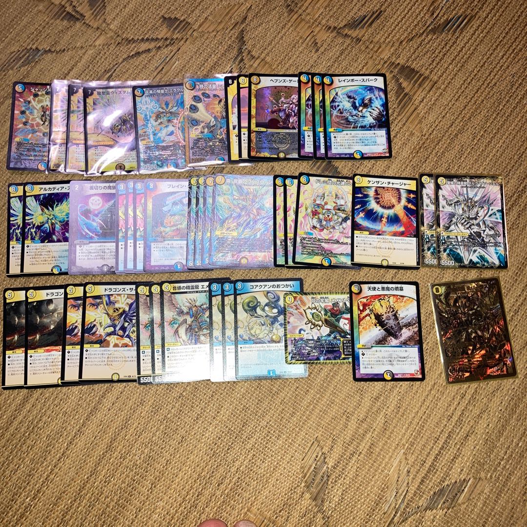 ドラマーロージアダンテ