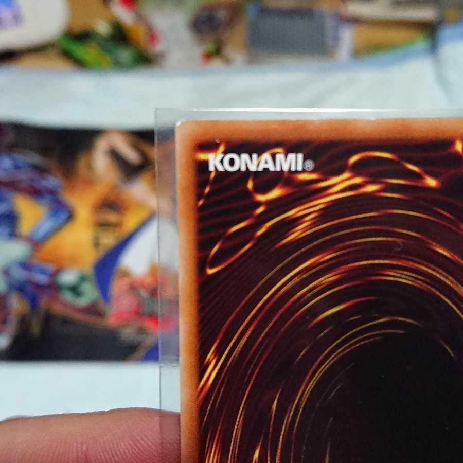 【ガチめに最終値下げ】蒼翠の風霊使いウィン 20thシク 一枚【要説明確認】