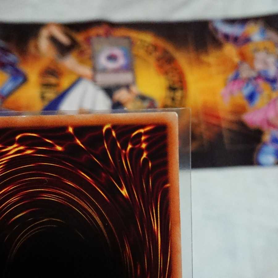 【ガチめに最終値下げ】蒼翠の風霊使いウィン 20thシク 一枚【要説明確認】