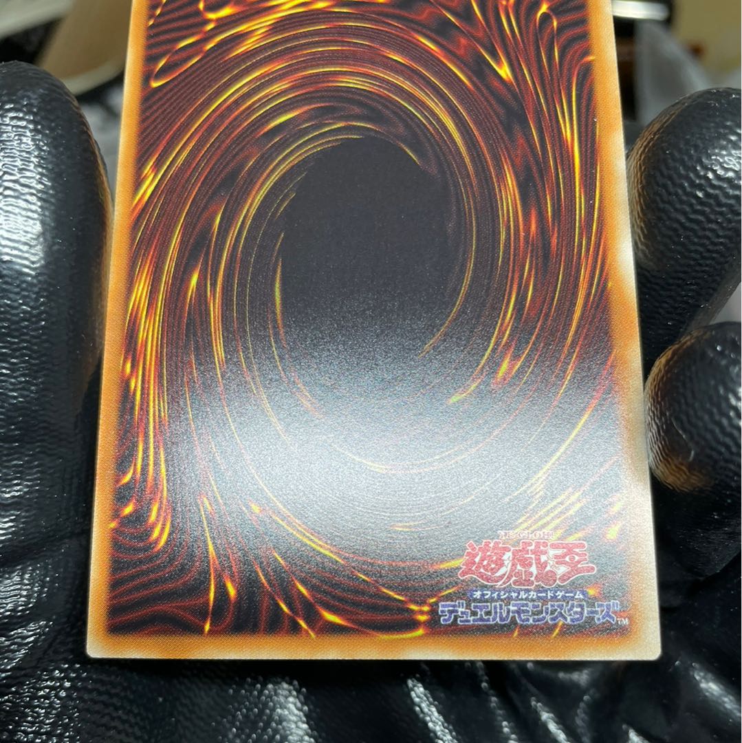 万物創世龍 10000シークレットレア ワンオーナー品！完美品級！