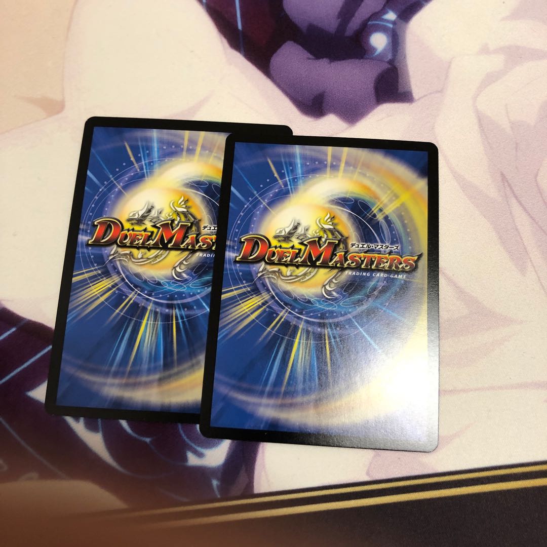 蒼き団長 ドギラゴン剣