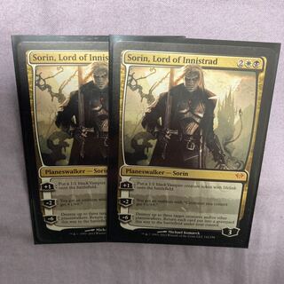 イニストラードの君主 ソリンのカード情報 出品一覧 1ページ目 Magi トレカ専用フリマアプリ