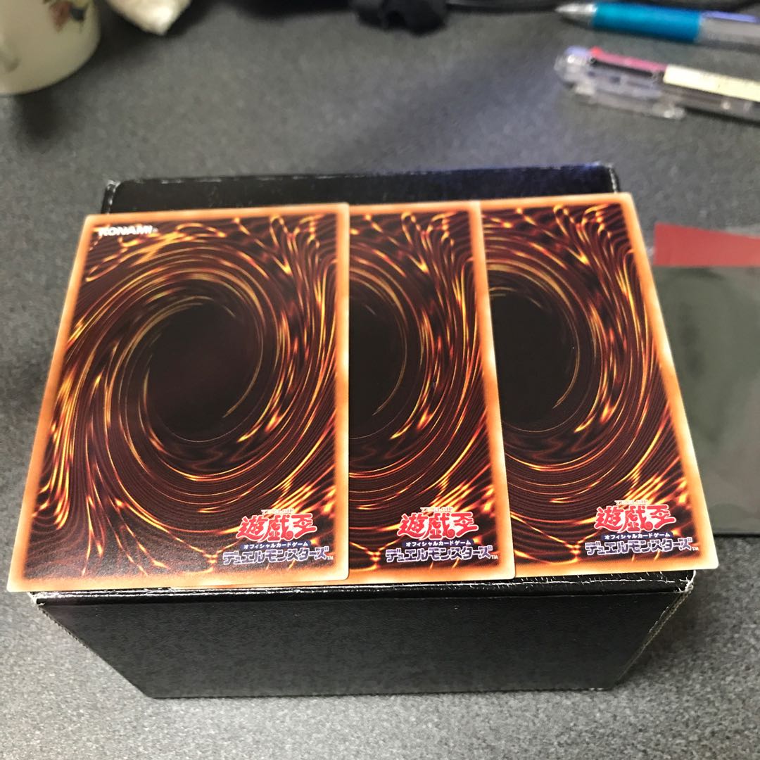 メガリス・オフィエル スーパーレア3枚