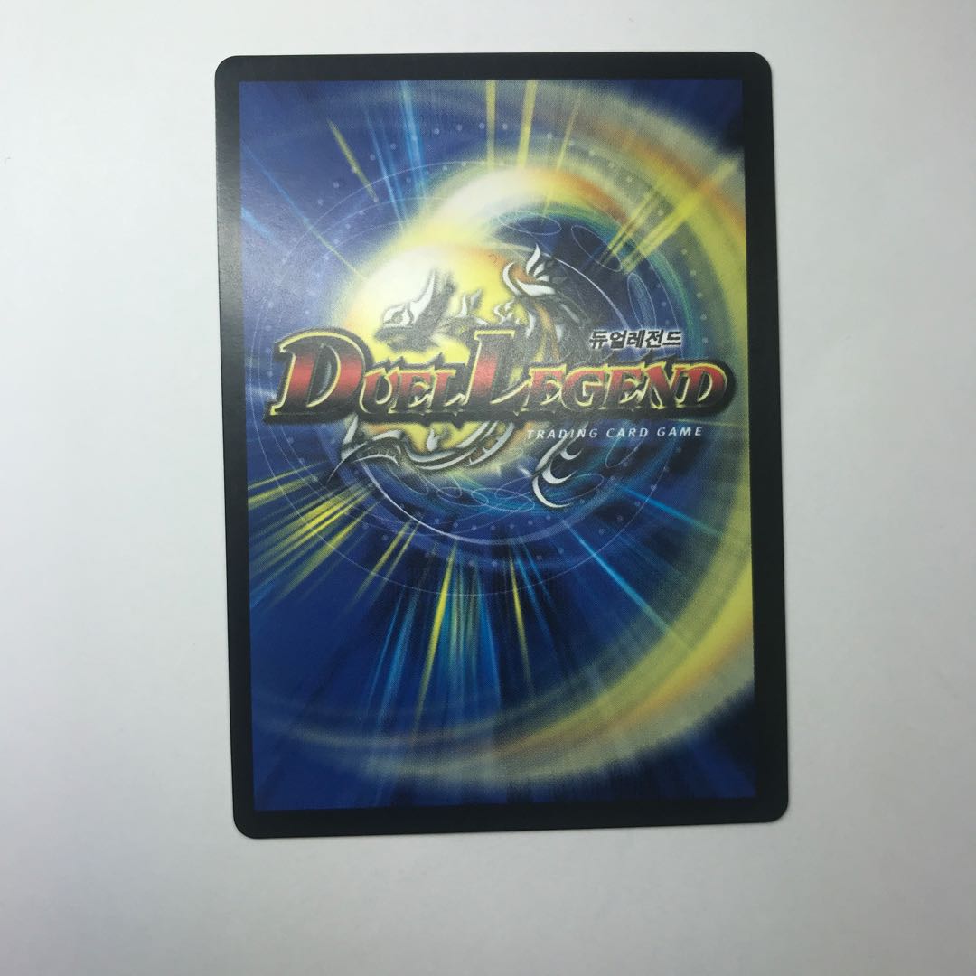 Hanusa, Radiance Elemental Korean version