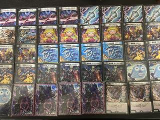 ゼーロンギャスカデッキ