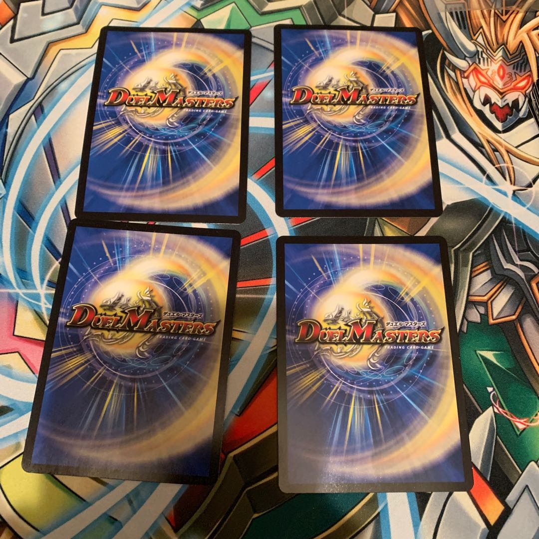 天ニ煌メク龍終ノ裁キ 4枚