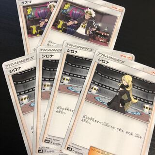 ひろたんさん専用ページ