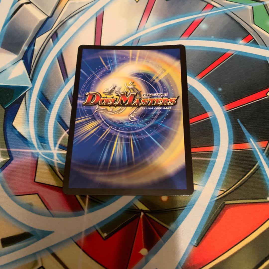 Single shot magnum 1 piece