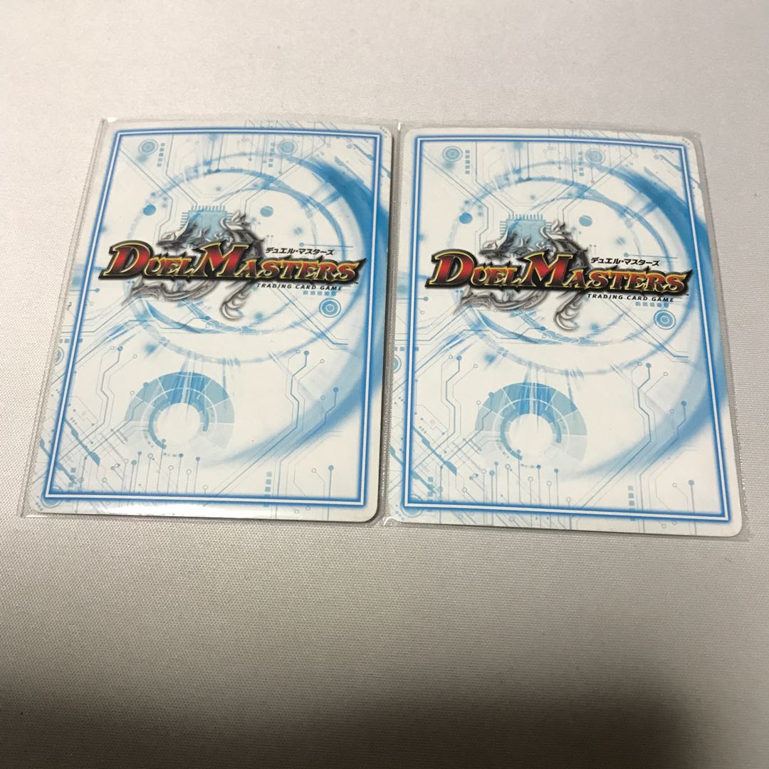 バツトラの父　ポクタマたま