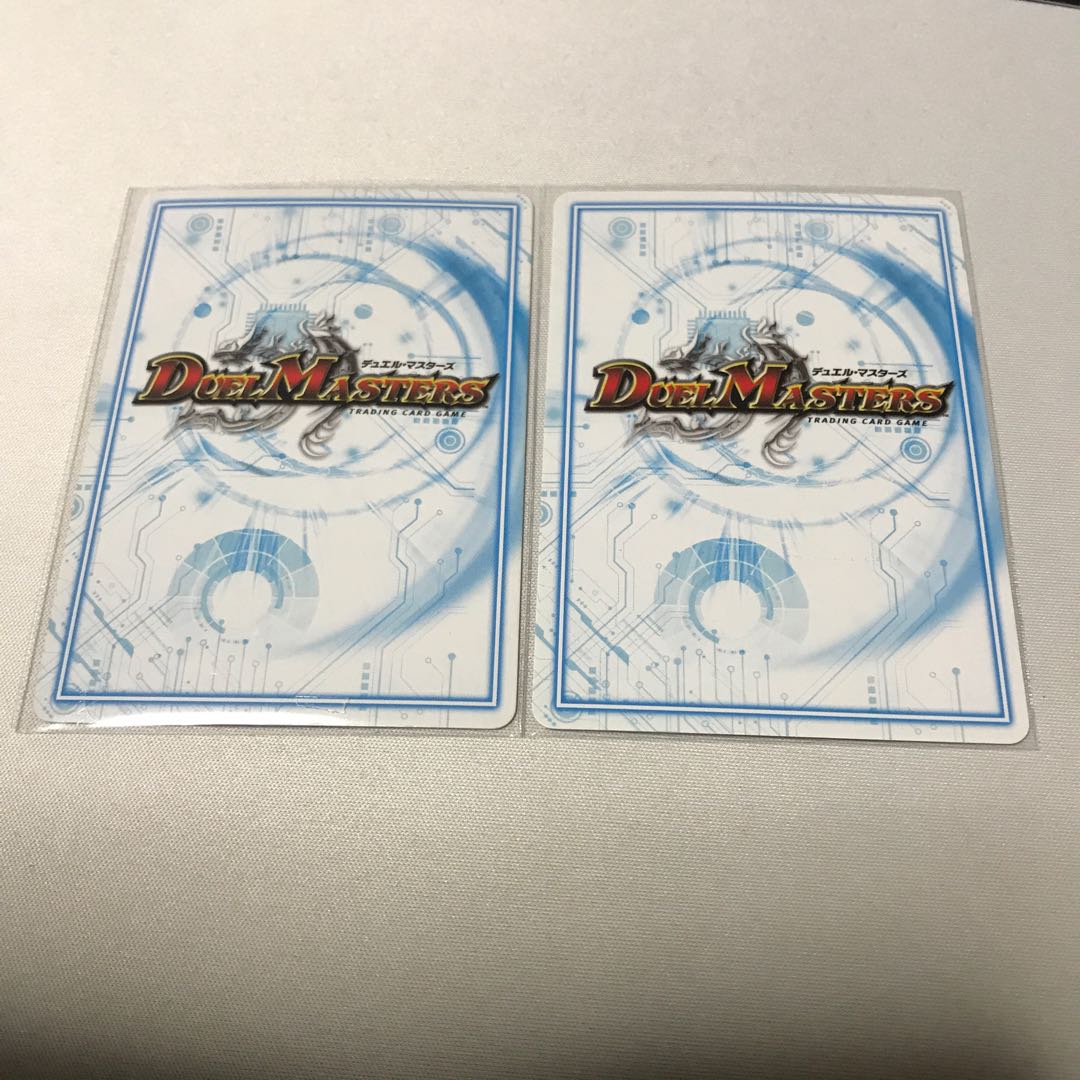 バツトラの父　ポクタマたま