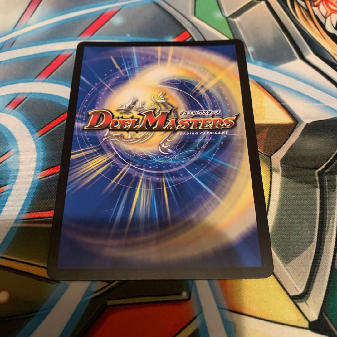 Single shot magnum 1 piece